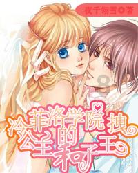 朱元璋深夜批奏折，宫女进去送膳食却被砍头，你如何看待呢？