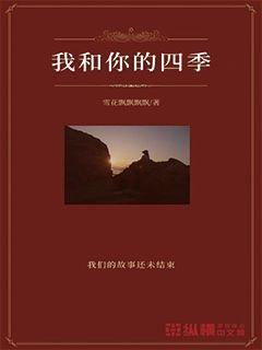 量贩零食巨头“翻牌”风波：加盟商被抢，零食很忙与好想来谁在撒谎？