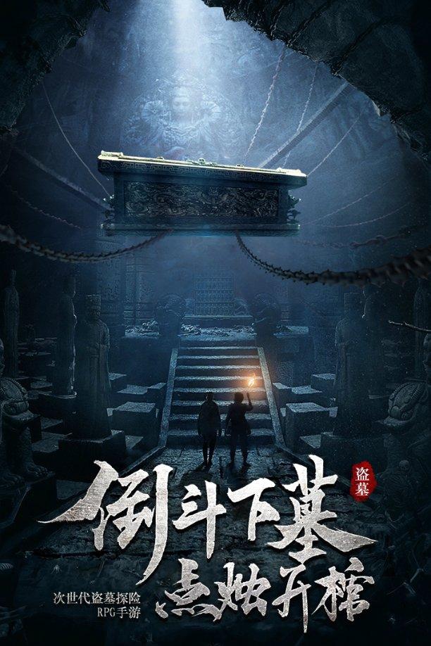 茶叶207克是几两茶叶？游戏画面