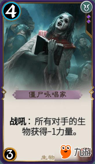 植物大战僵尸18