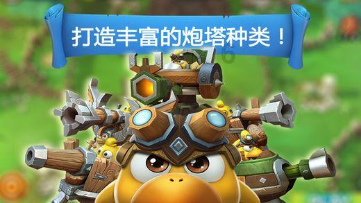 复仇之路