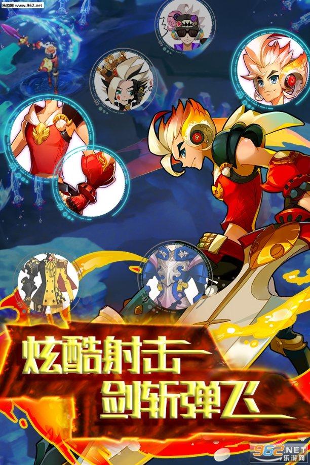 重庆7岁小豆豆受邀来看春晚 向大家拜早年