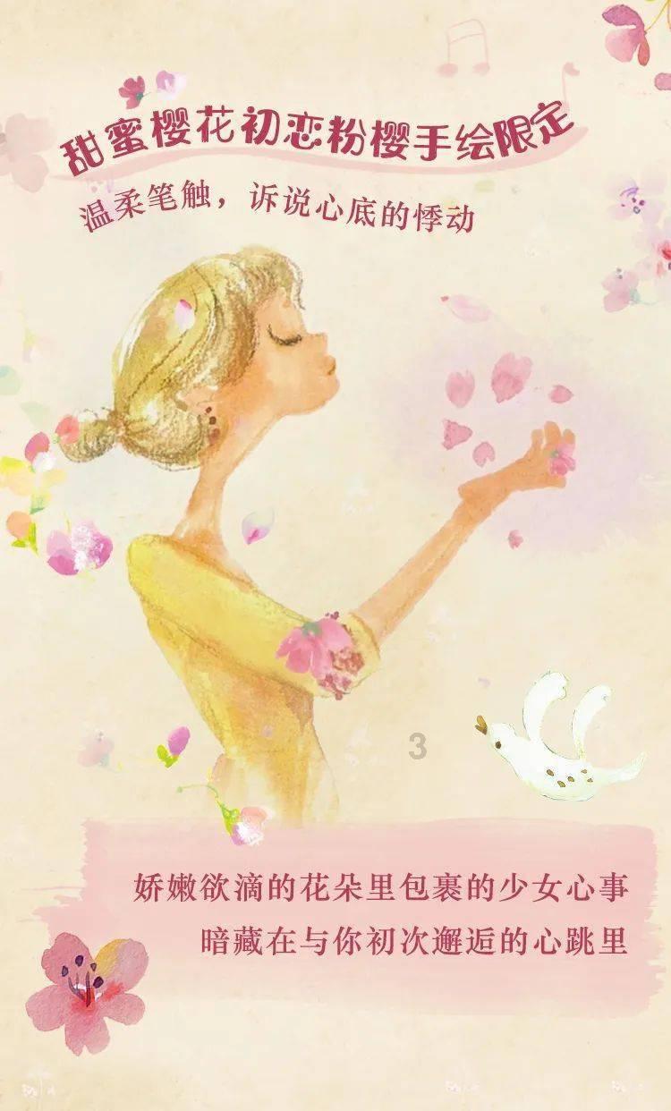 蔡昉《绿色经济与绿色金融》获评2023十大金融图书