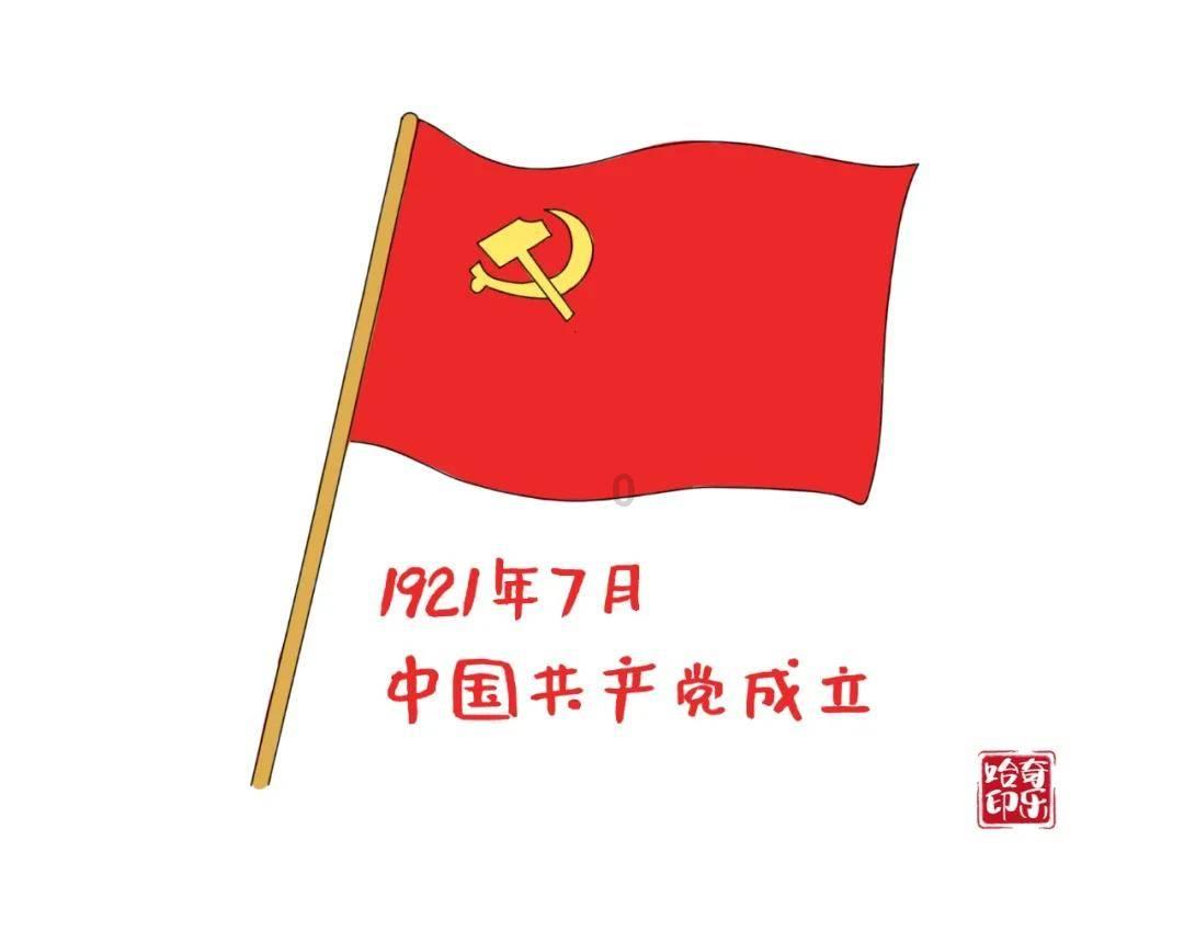2024江苏两会|省人大代表杨颖：把专业建在“产业链”上，推动中职教育与产业链有效接轨