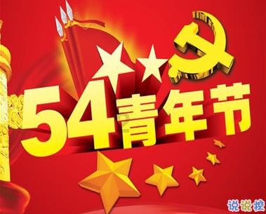 杭州一男子每周跑30公里一年后用上拐杖,锻炼是否也应适量?-互动问答网页专家解答