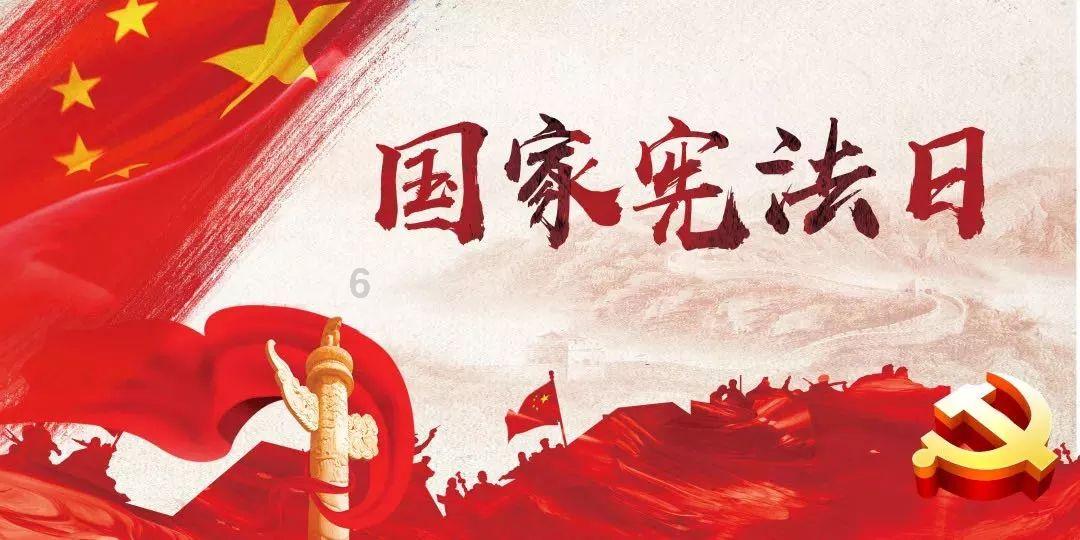湾组户长会议出乡村治理金点子