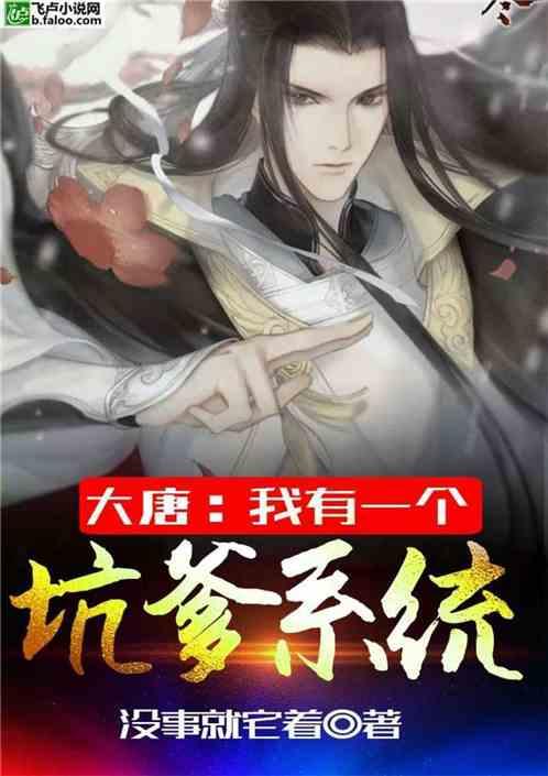 吾养堂草本助眠：解锁新睡眠，重拾生命活力