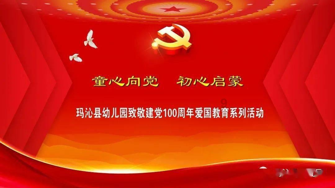 智富资源投资(00007.HK)控股股东转让72.08%持股