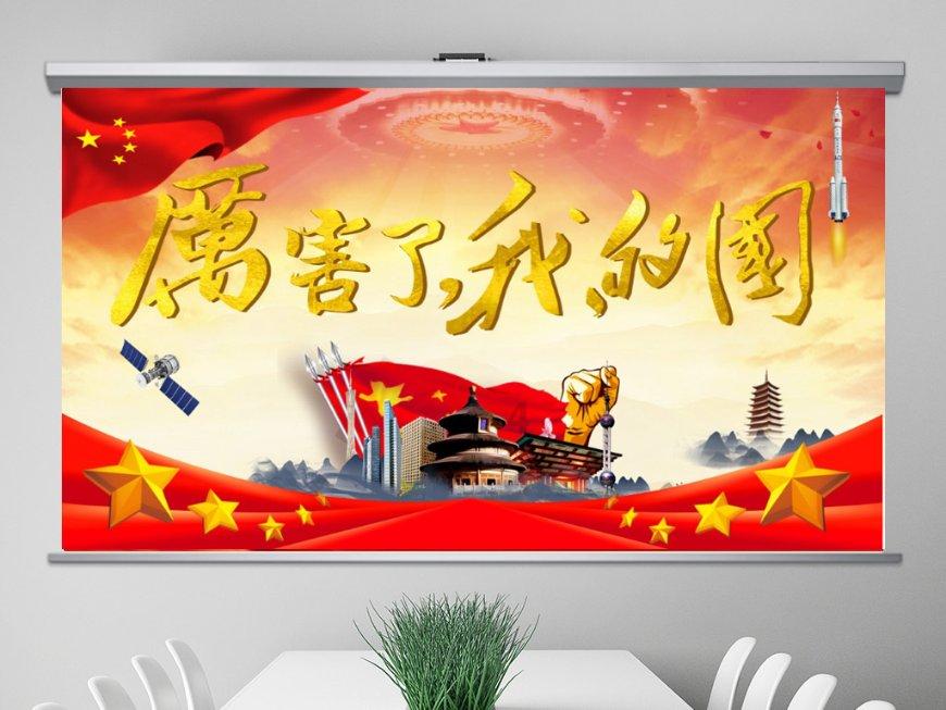 88影视