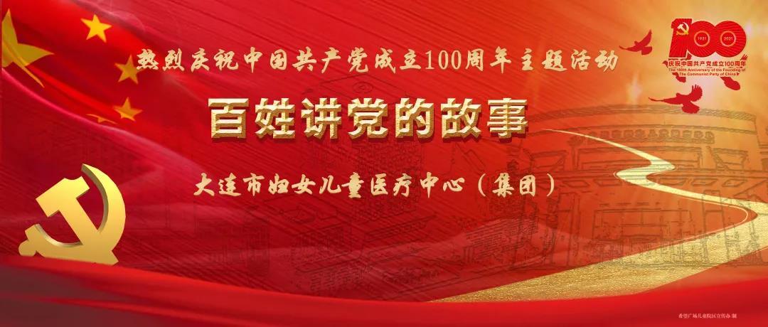 农场出逃大作战4