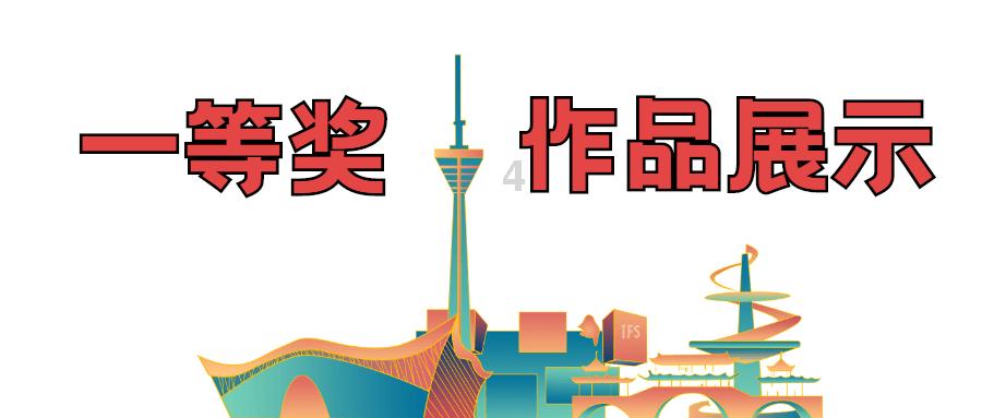 鹦鹉不晒太阳多久会死亡？游戏画面