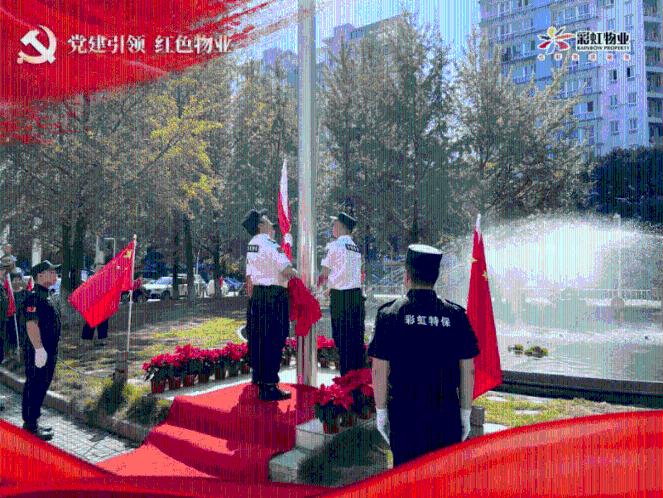 摩娜时尚博客