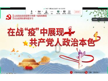 什么是法务部-给你最机智的答案