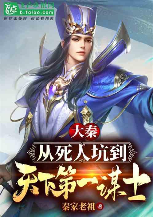 你和前男友一个公司的 你跟他和他一个同事3人在电梯遇到了 他同事在旁边使劲偷笑什么意思 他怎么这样？