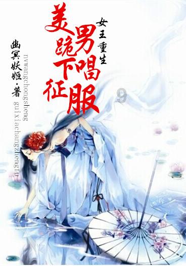 刺客信条起源